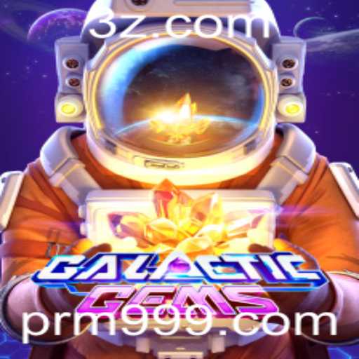 Explorando o Universo de 'GalacticGems'